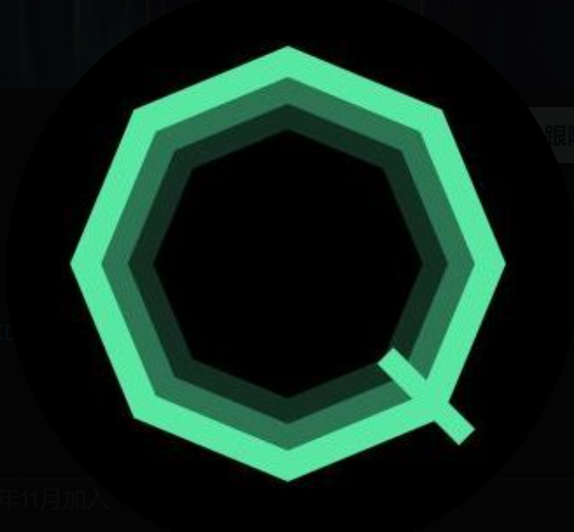 Qitmeer Network